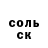 КЕТАМИН VHQ Dennny Khrystya