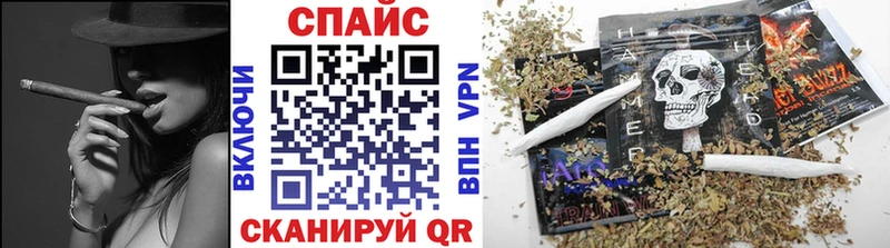 ссылка на мегу маркетплейс  купить  сайты  Дрезна  БУТИРАТ GHB 