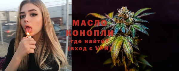 бутик Абаза