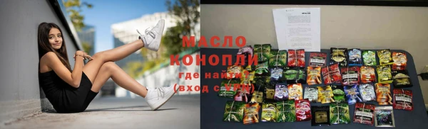 а пвп мука Покров