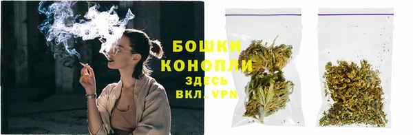 jwh Покровск