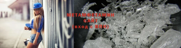 jwh Покровск