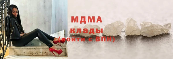 jwh Покровск