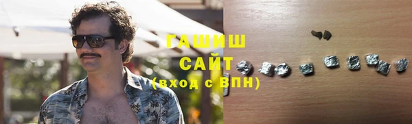 а пвп мука Покров