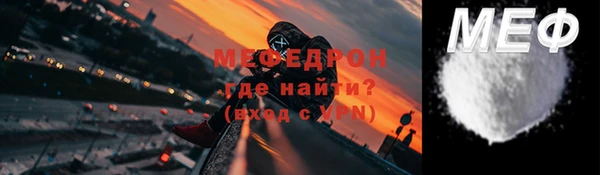 бутик Абаза