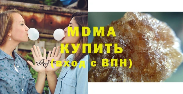 хмурый Абинск