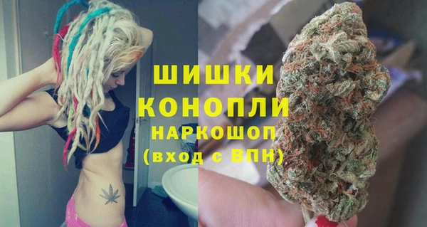 jwh Покровск