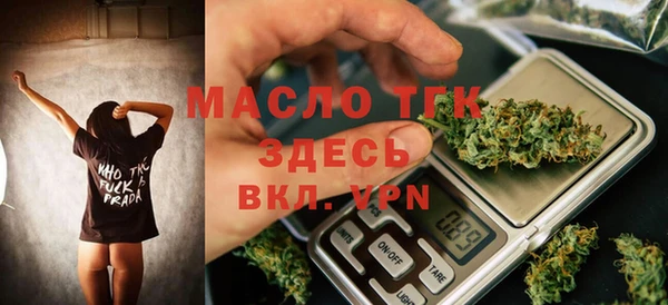 бутик Абаза