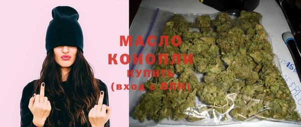 хмурый Абинск