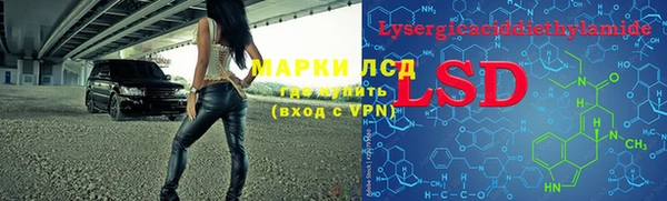 мефедрон мука Покачи