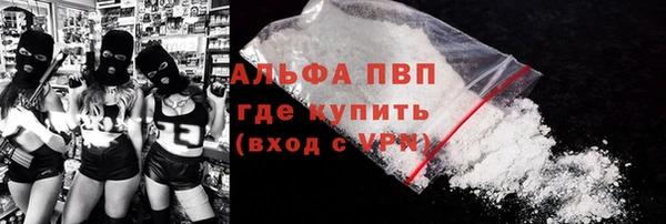 jwh Покровск